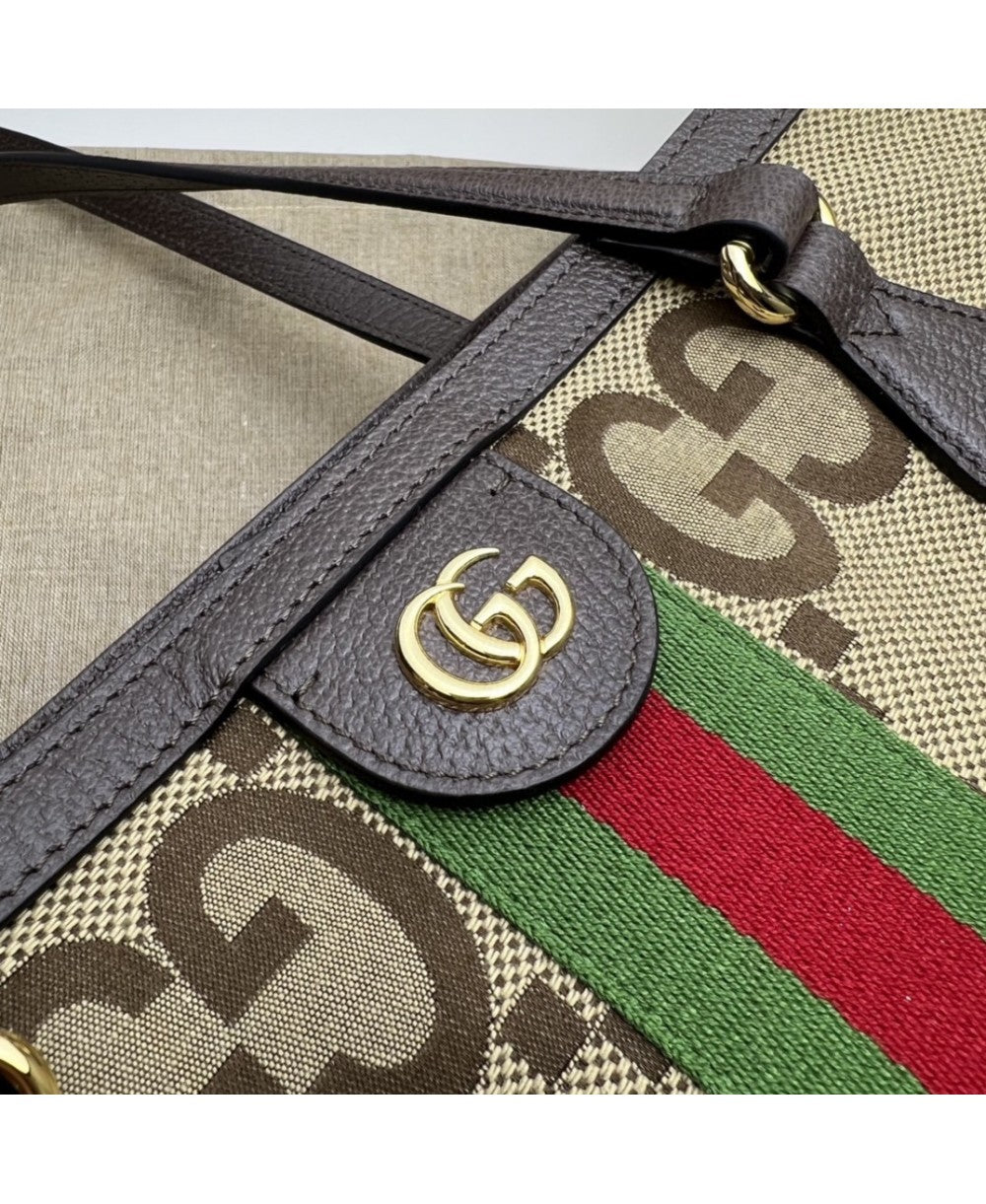 GUCCI Ophidia jumbo GG medium tote