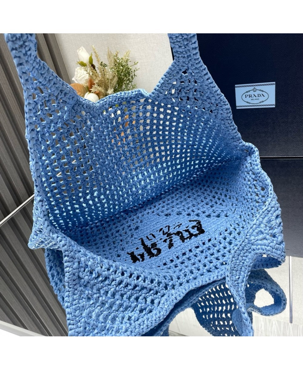 Borsa shopping in tessuto intrecciato PRADA