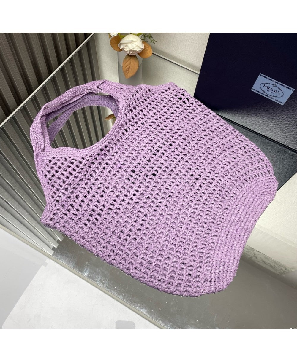 Borsa shopping in tessuto intrecciato PRADA